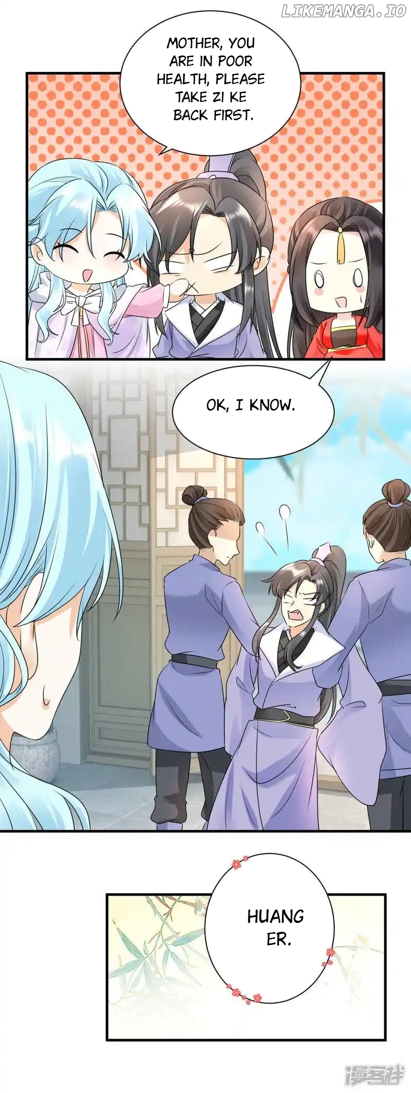 The Cold King’s Beloved Forensic Wife chapter 98 - page 4